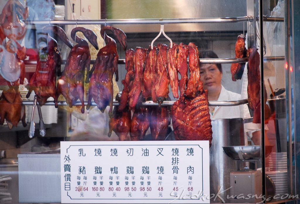 Wieprzowina grillowana po chińsku – Char Siu